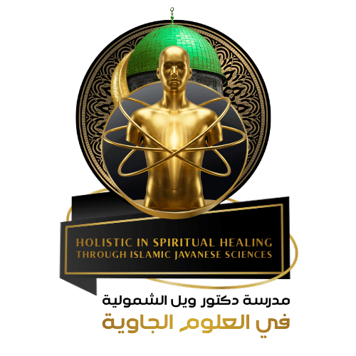 Dr. Will’s Holistic School of Javanese Spiritual Sciences Logo