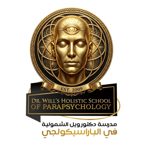 Dr. Will’s Holistic School of Parapsychology Logo