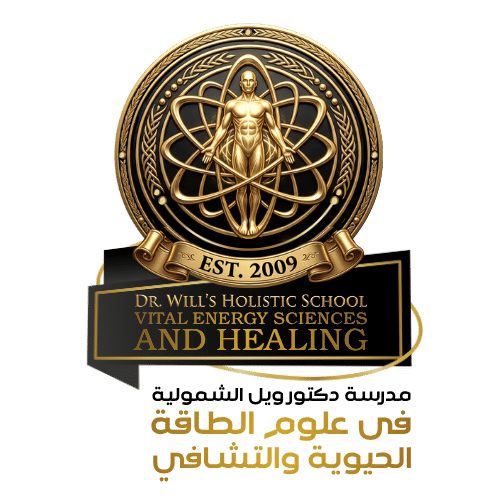 مدرسة علوم الطاقة الحيوية والتشافي
