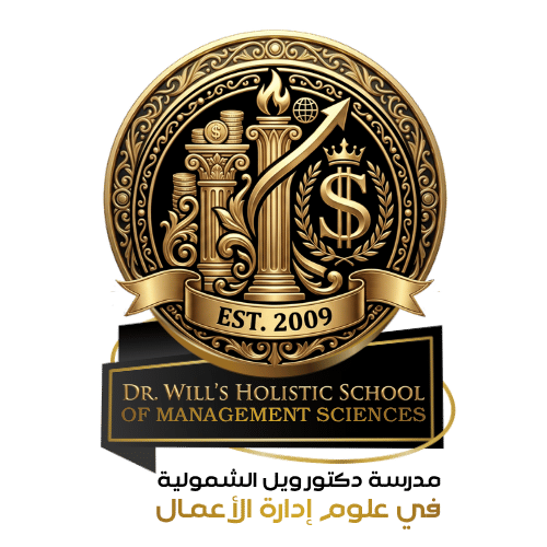مدرسة العلوم الإدارية