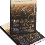 الاحتياج والفجوة لدي اللايف كوتش