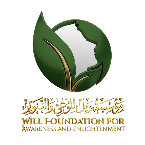 مؤسسة دكتور ويل للوعي والتنوير